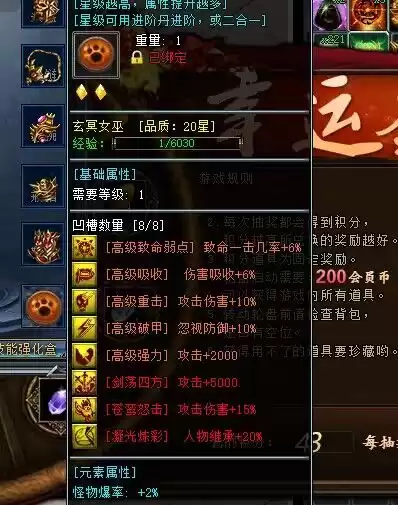 QQ图片20240221131155.webp