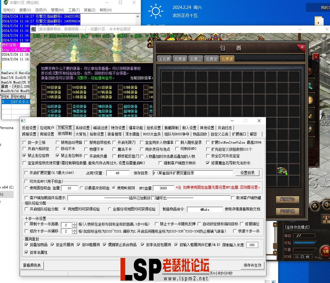 2.webp