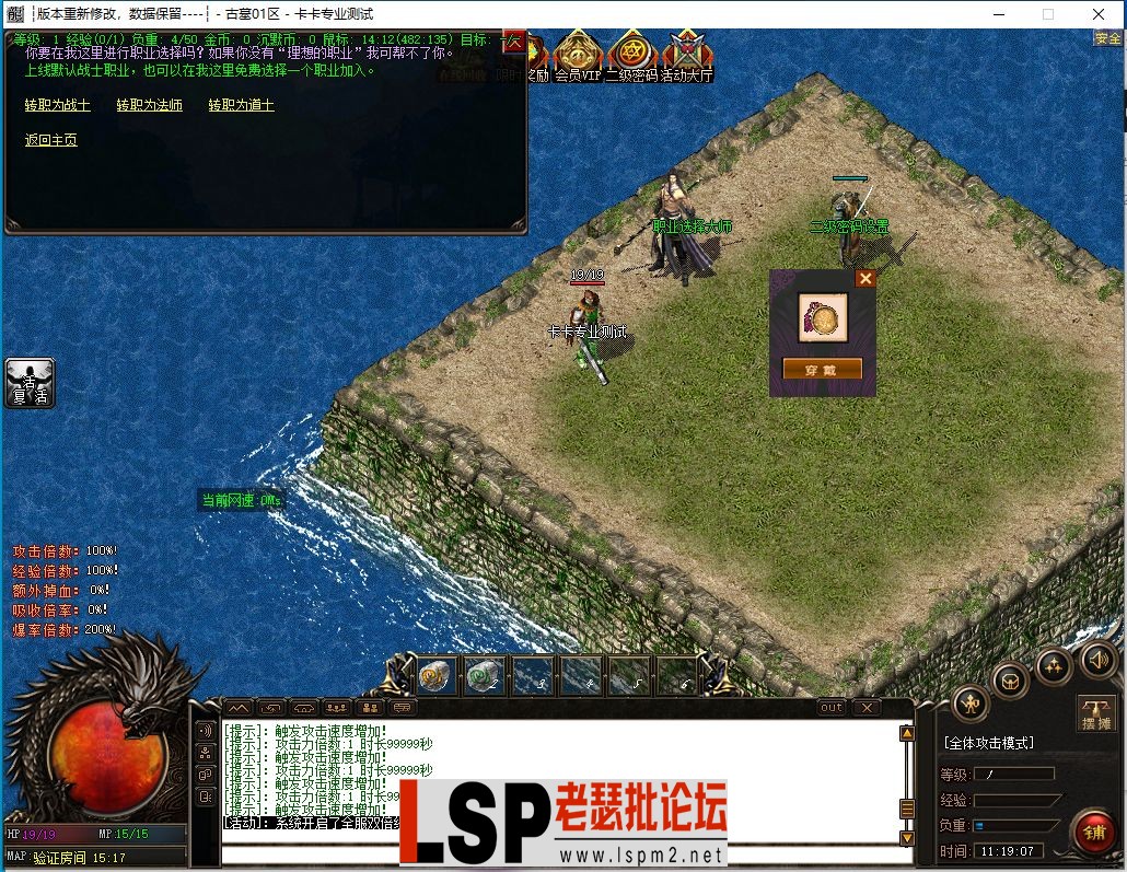 QQ图片20240224111844.webp