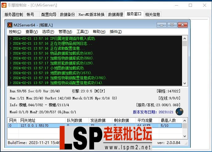 2.webp