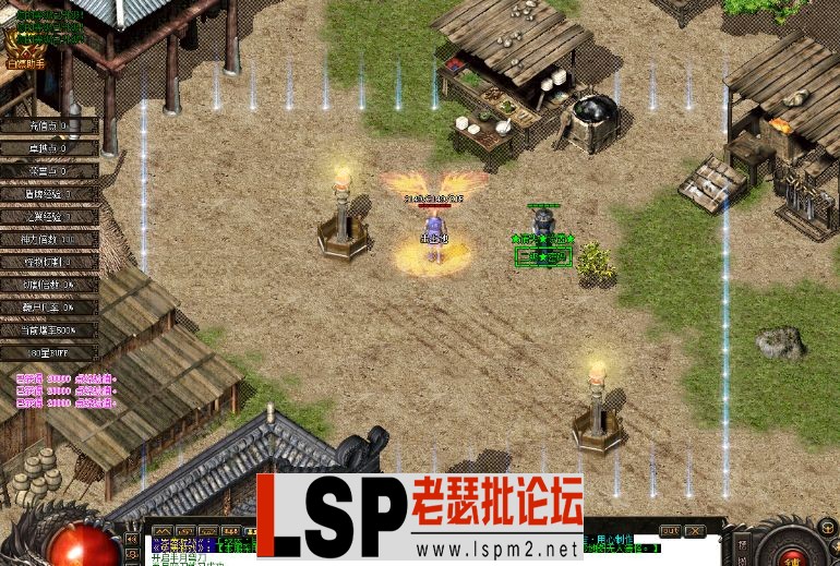 QQ截图20240226225234.webp