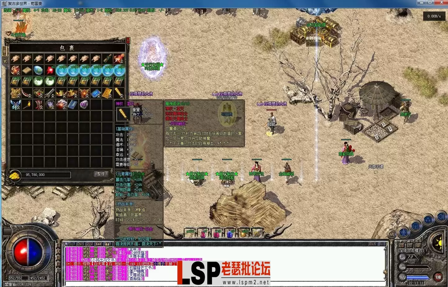 360截图20240228221322730.webp