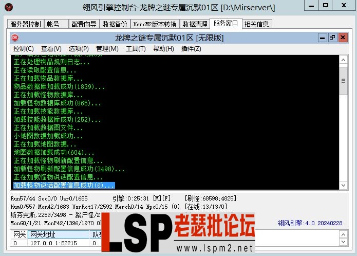 [)4ZMTC`E_AU$[()G220DA8.webp