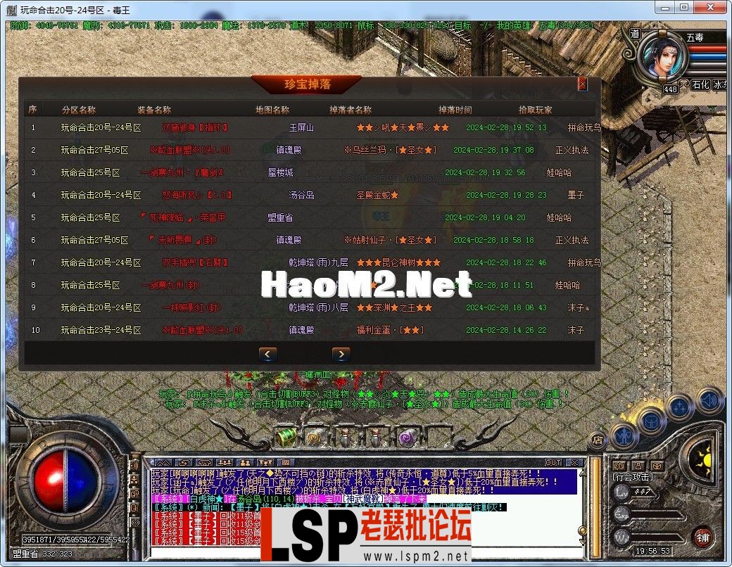 200006oi62s9zvvis62fh5.webp