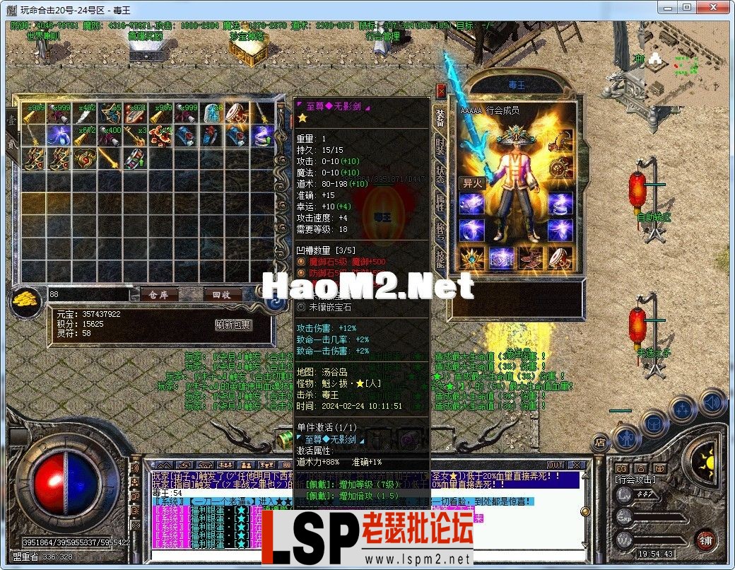 200006opujze2e11v4e173.webp