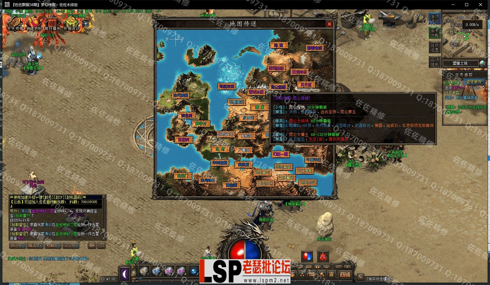 1-2.webp
