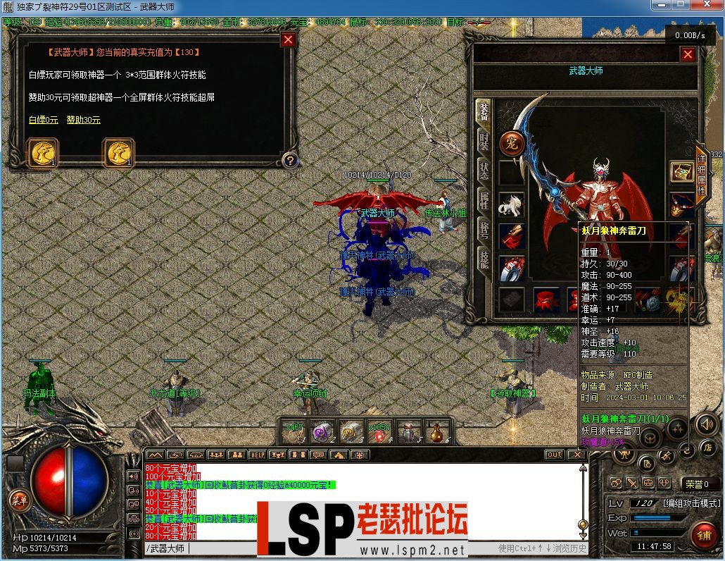 {7E5E4C49-4D3B-4548-A407-4E033D6A256D}.webp