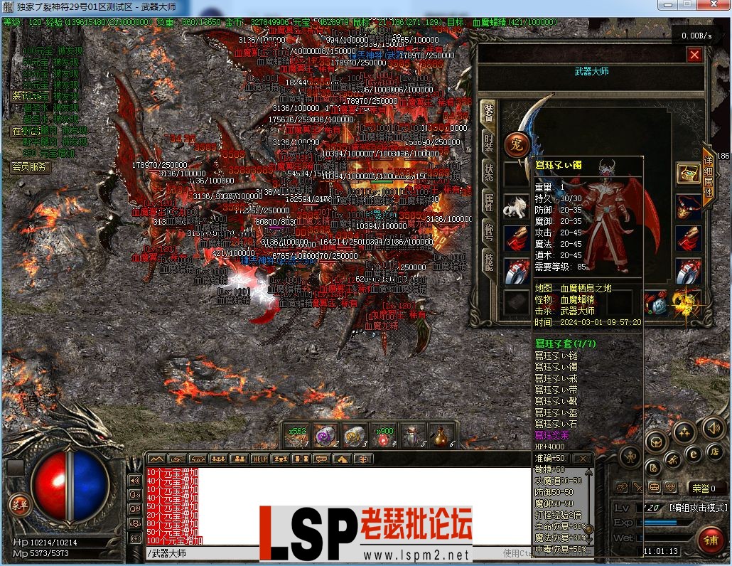 {BD8F4B07-A51D-4eec-A365-9FB75E8FF29C}.webp