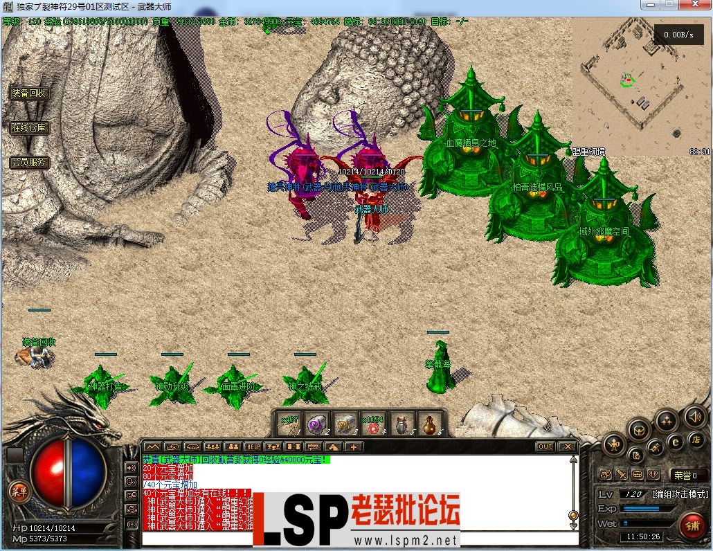 {941CBD2F-2E8E-4098-8203-E429CB1A6164}.webp