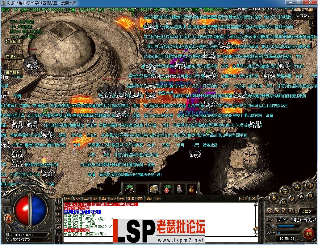 {C7105E25-EAD9-423f-8292-24450F754A8D}.webp
