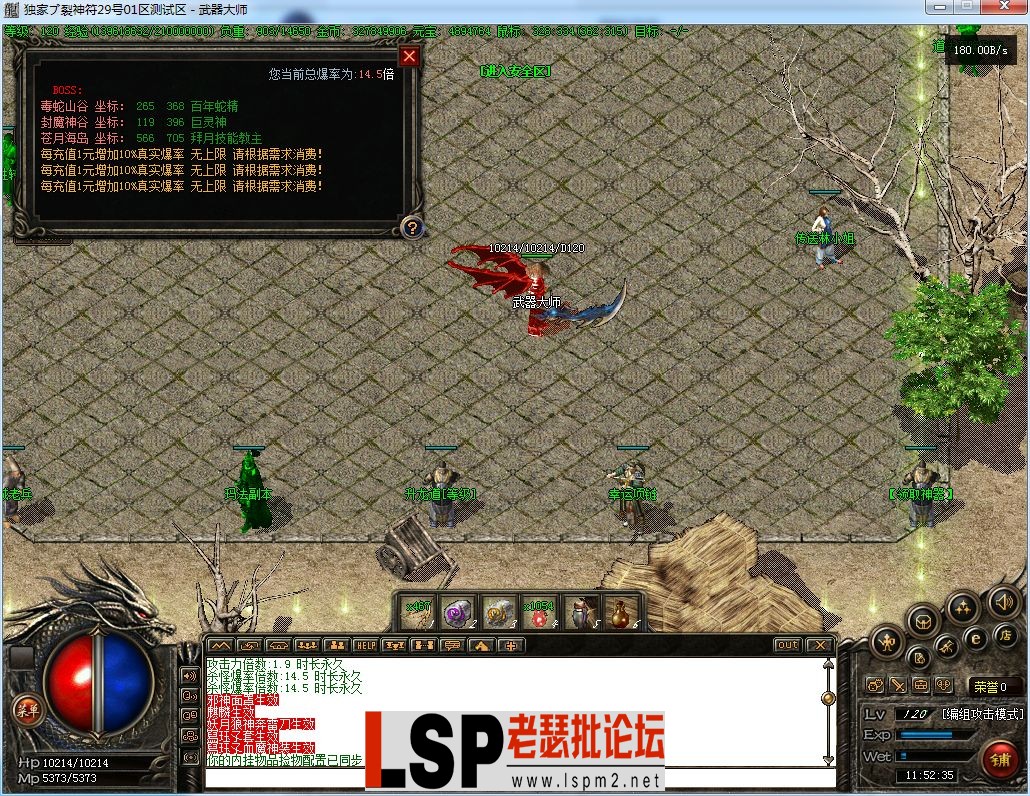 {FC07CA5C-3870-4432-A214-EC068A55E4A2}.webp