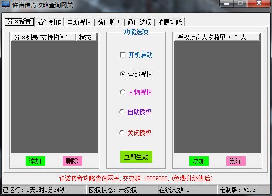 1.webp