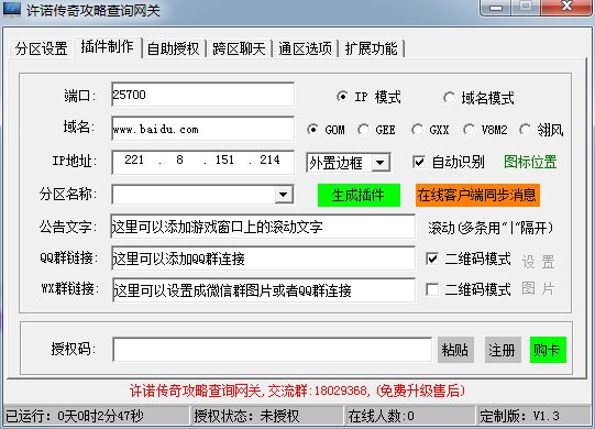 2.webp
