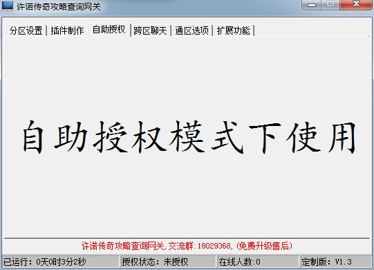 3.webp