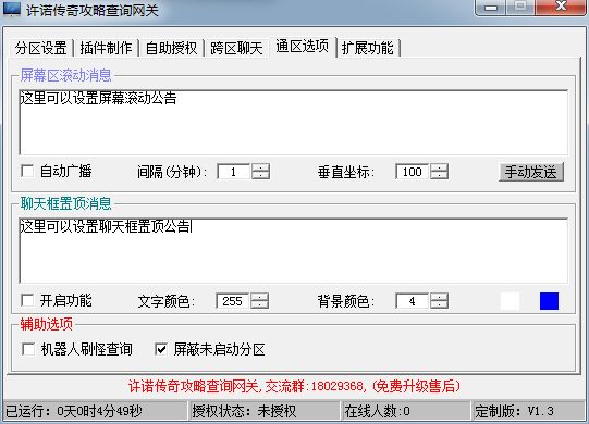 5.webp