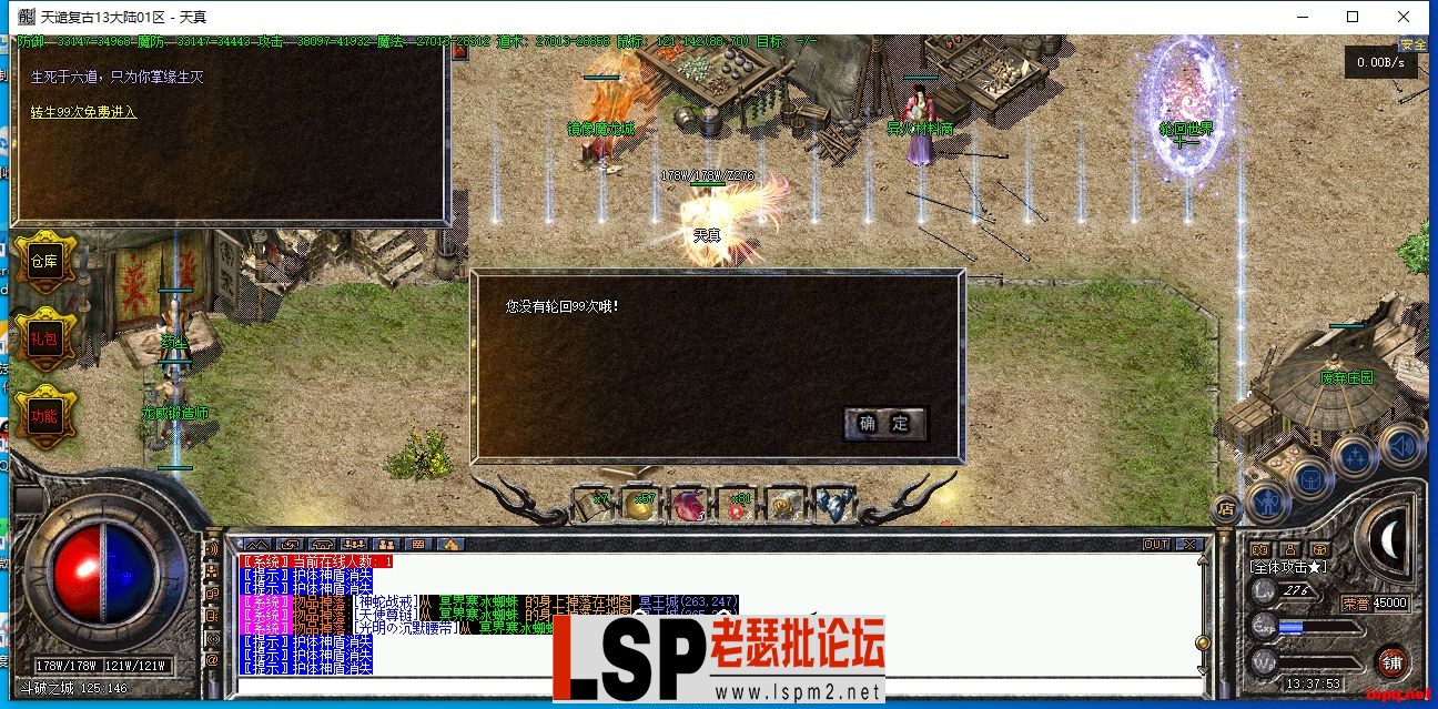 213826p1pzcsl0strlsl0f.webp