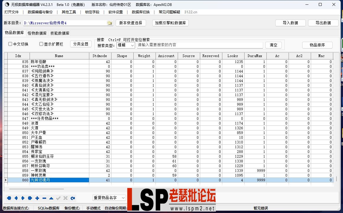 3.webp