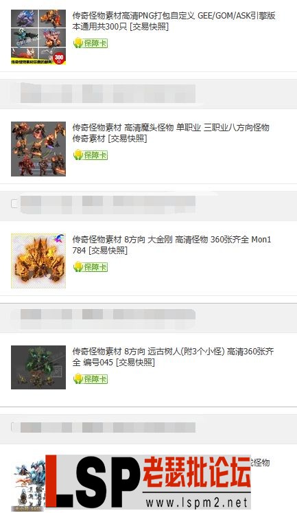 QQ截图20240307181649.webp