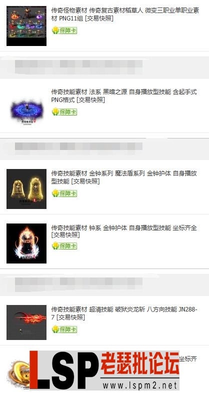 QQ截图20240307181959.webp