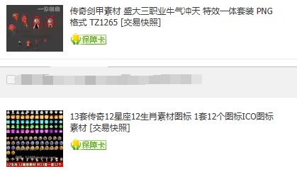 QQ截图20240307182322.webp