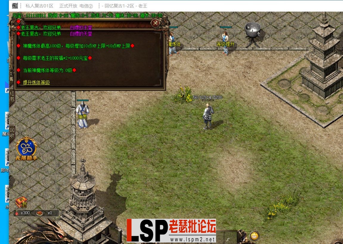 1710039122922.webp