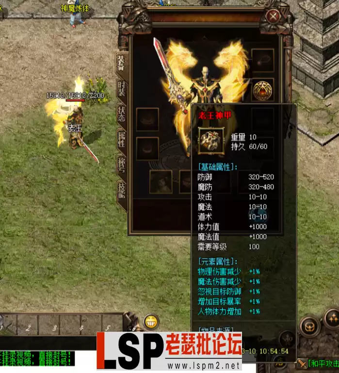 捕获2.webp