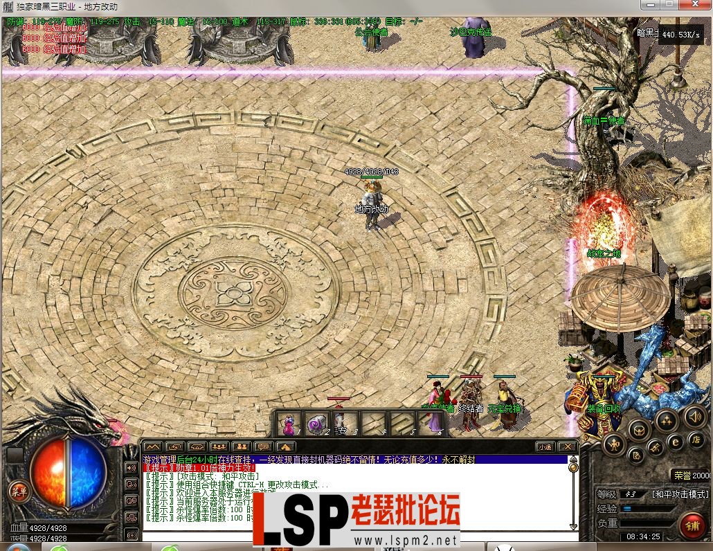 QQ图片20240312083952.webp