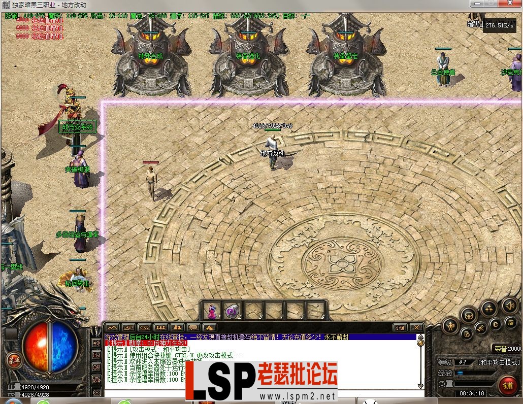QQ图片20240312083956.webp