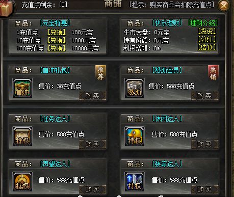 2.webp