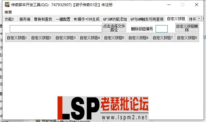 6{VC0S`MO$KX7YA8X2K_QX2.webp