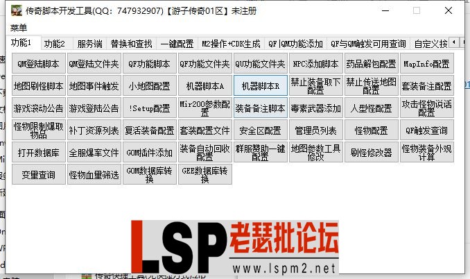 V1UC%$E3YC198BO5HNGR`5W.webp
