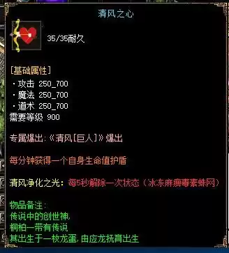 115553li6cm66kx2v53bfx.webp