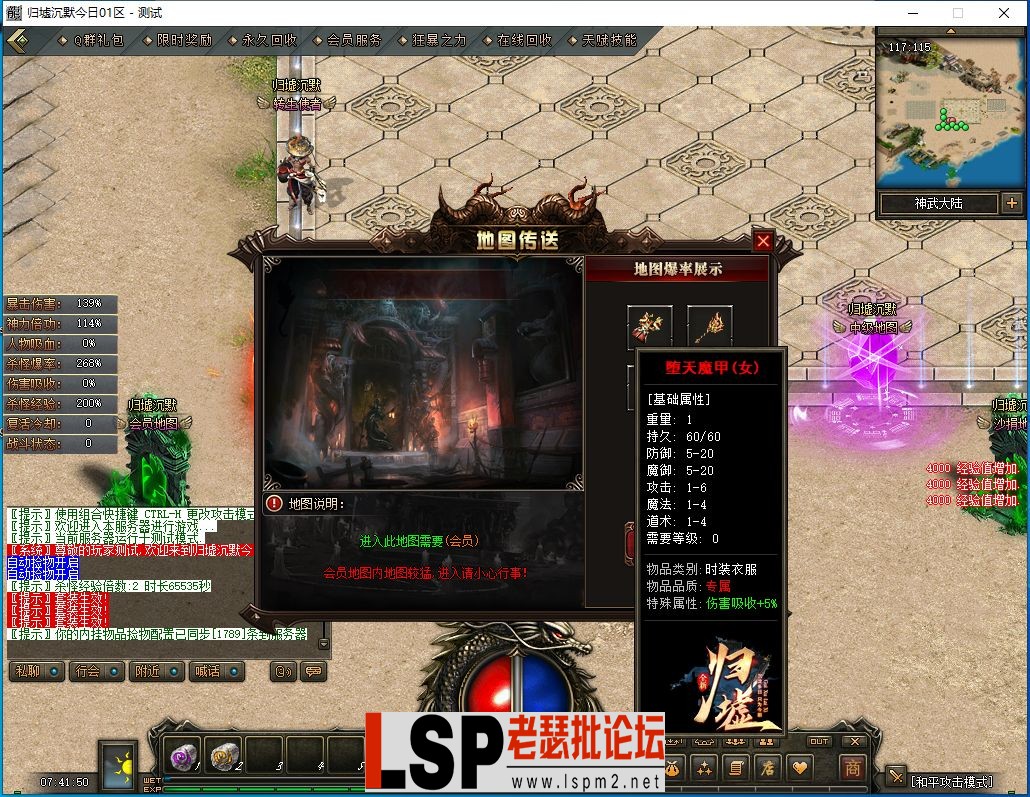 3.webp