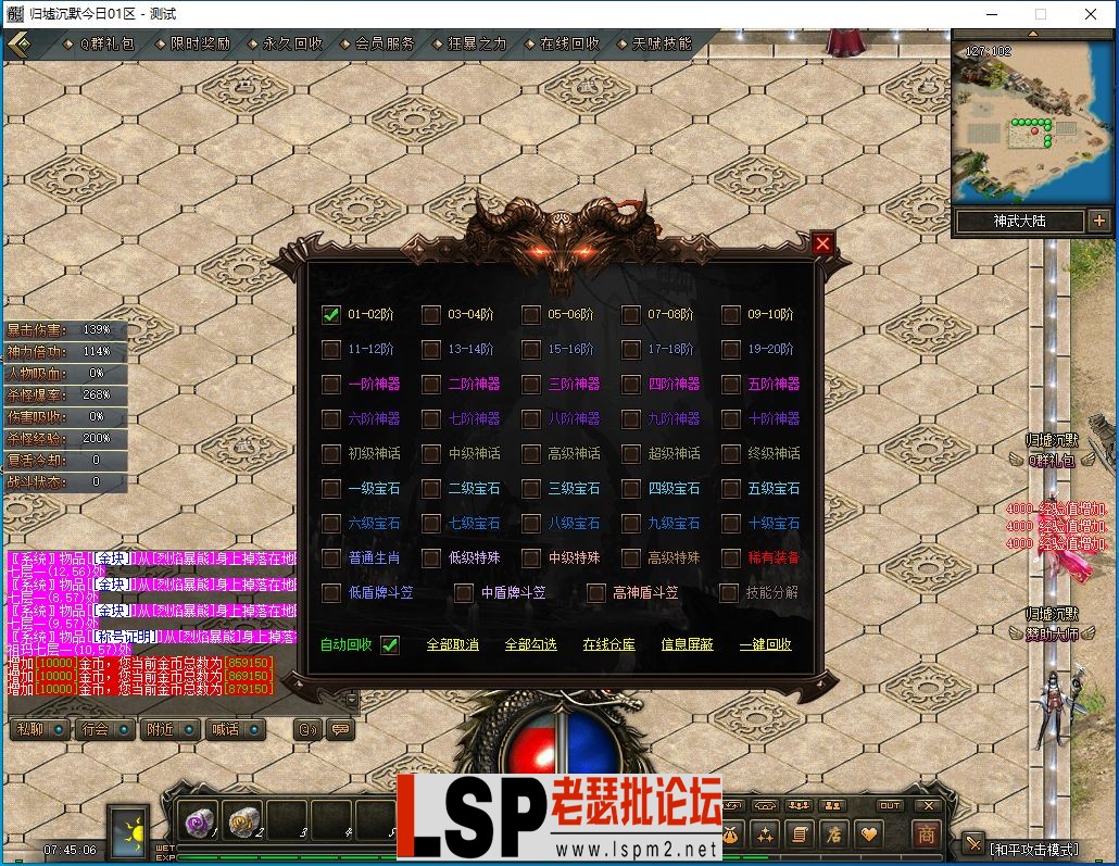 5.webp