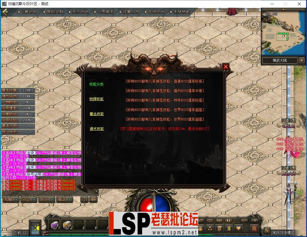 6.webp