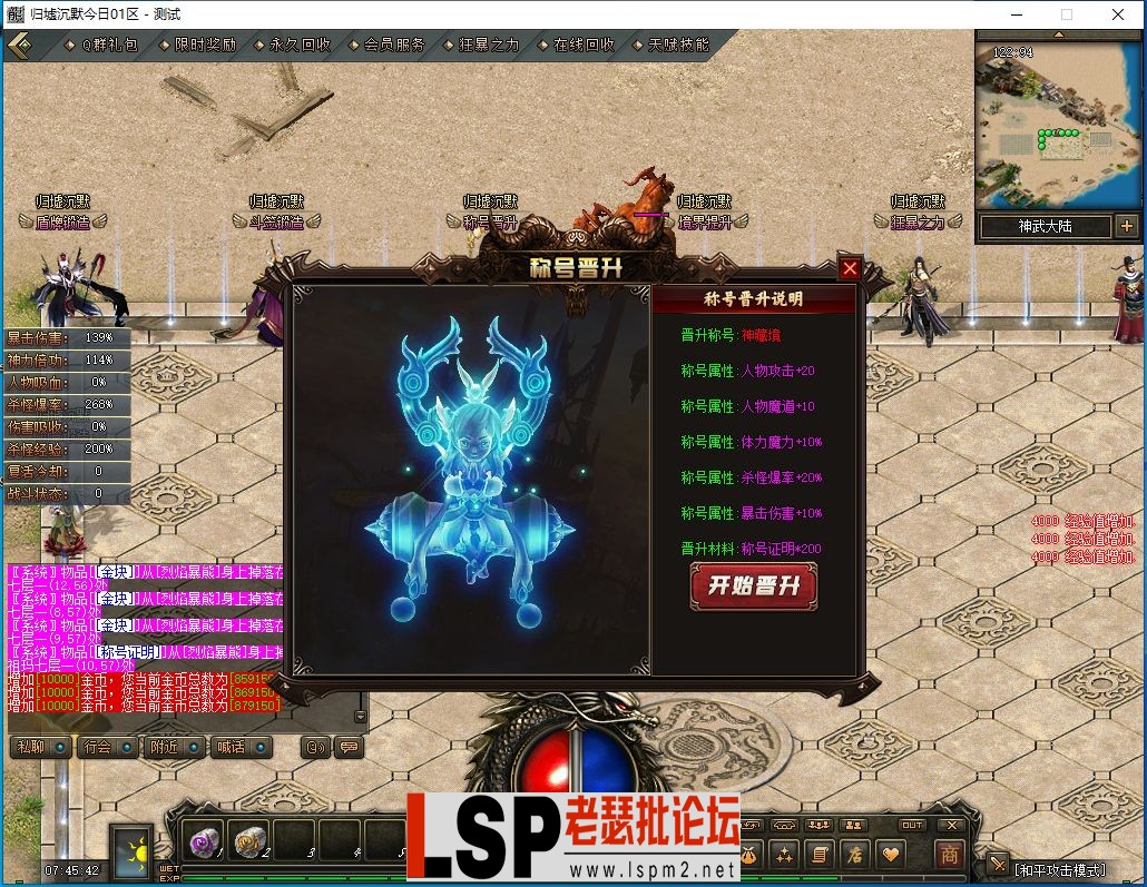 8.webp