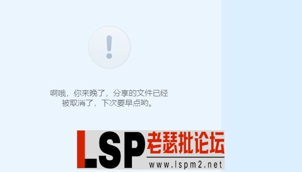 QQ图片20240318091511.webp