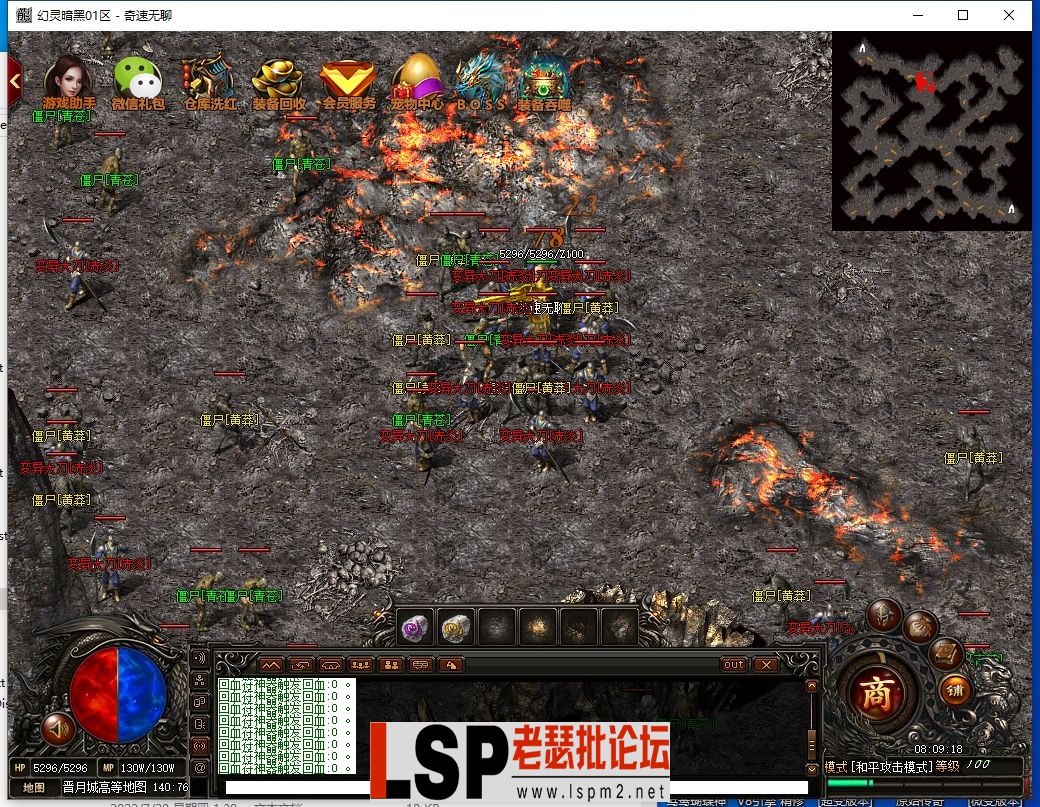 QQ截图20240318080920.webp