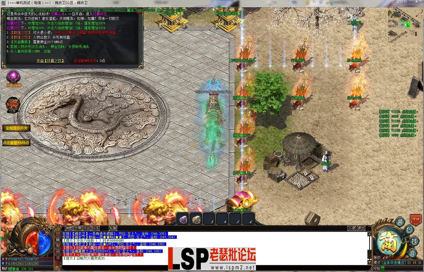 KJ6EDIB]NO7G@L3ZO8UIK.webp