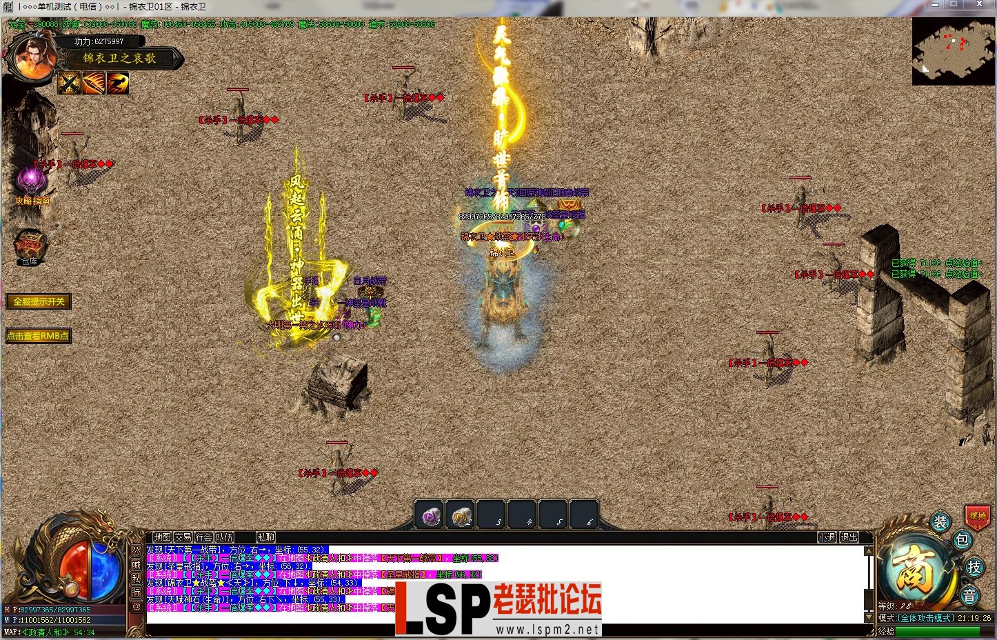 S_1]V6Y4G4L2C]}(C7VGWAQ.webp