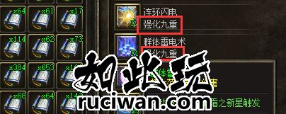 191821ch2boiewbyy3zfi6.webp