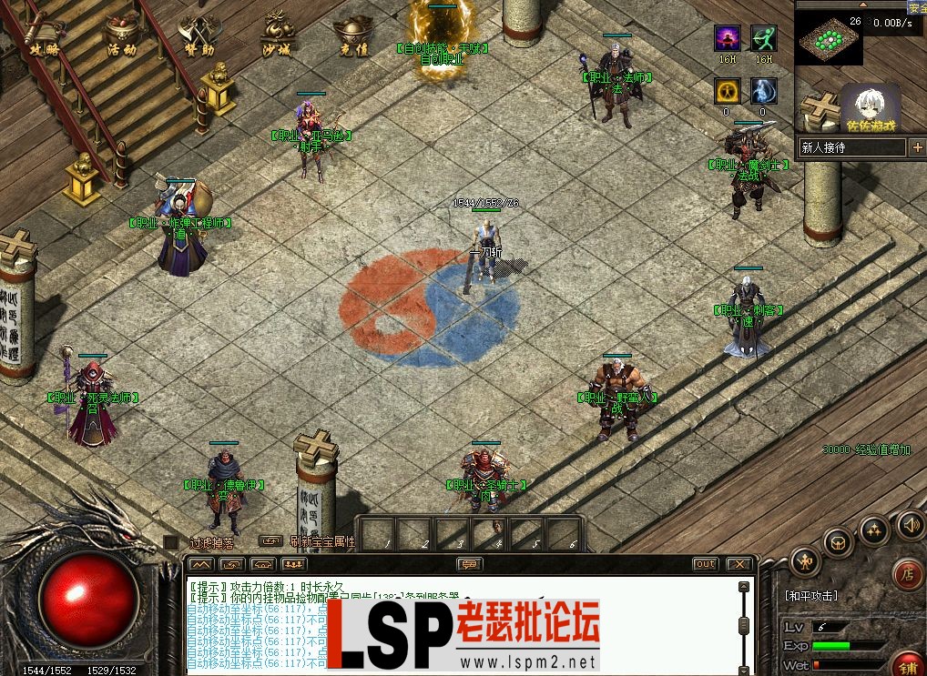 191829rocphjzh13hc1p9n.webp