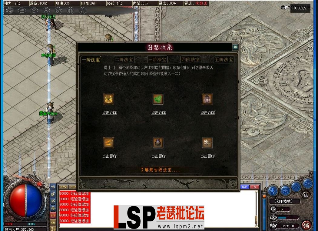 QQ截图20240326194535.webp