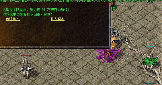 QQ图片20240327145249.webp