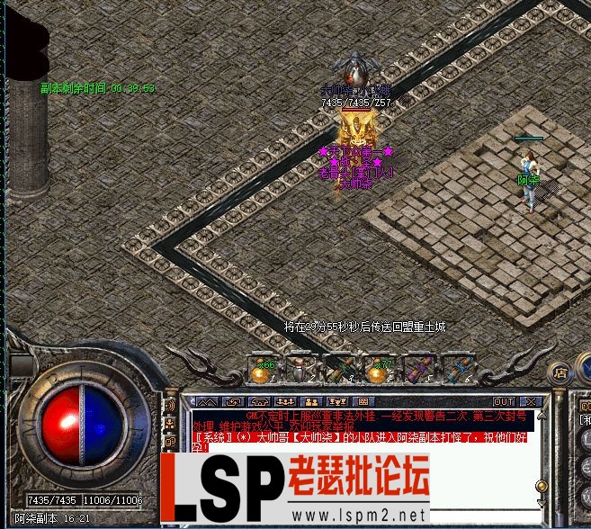 2.webp