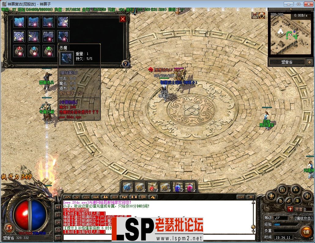 102942tb1hkchabbb9bkk3.webp