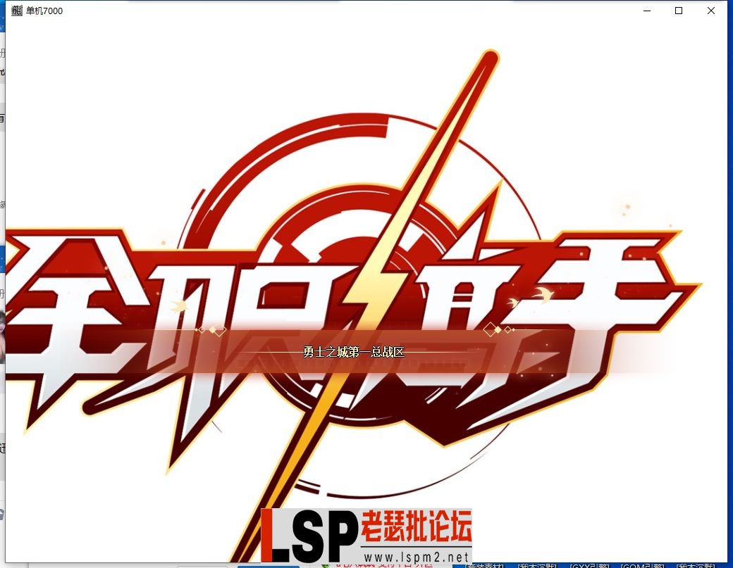 QQ截图20240330114757.webp