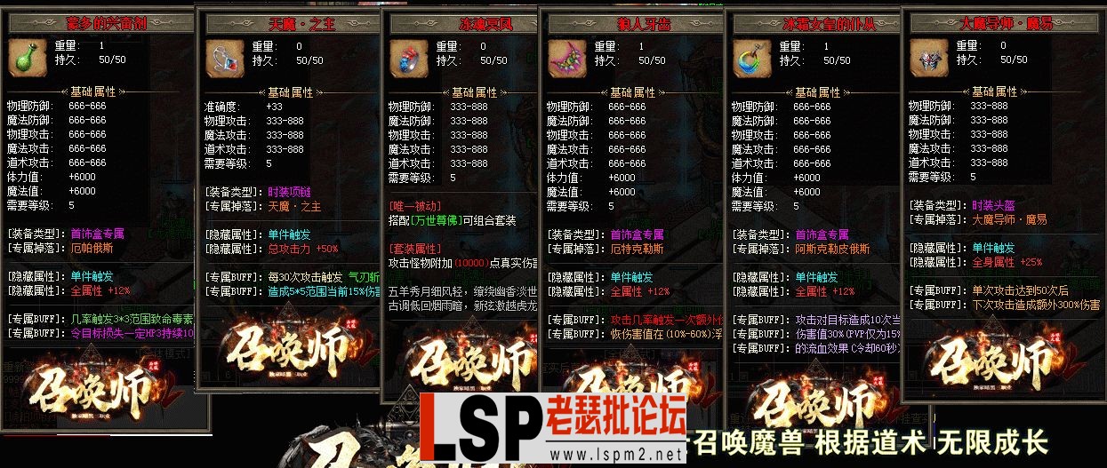QQ截图20240402165358.webp
