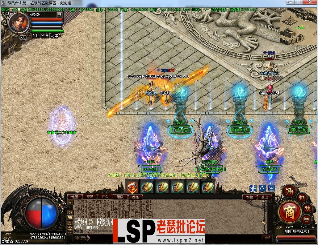微信图片_20240403175154.webp