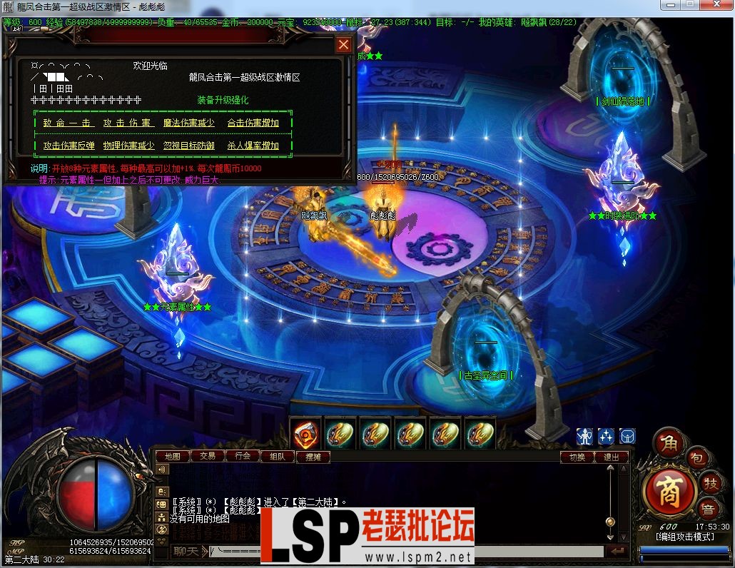 微信图片_20240403175337.webp